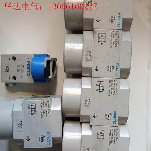 费斯托气动分组D-MIDI系列D643有三个,E843一个,(请询价)