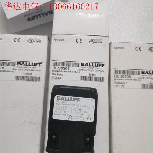 BALLUFF巴鲁夫 BES0306 BES QKFU-PS(请询价)