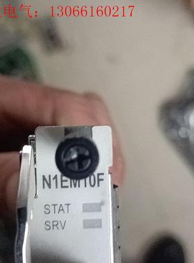 N1EM10F有需要的联系(请询价)