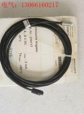 BALLUFF巴鲁夫 BCS0013 BCS G06T4(请询价)