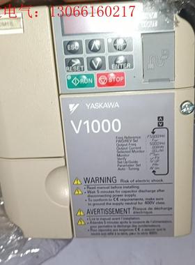 安川vcba0006baa 安川v1000 220v 1.1(请询价)