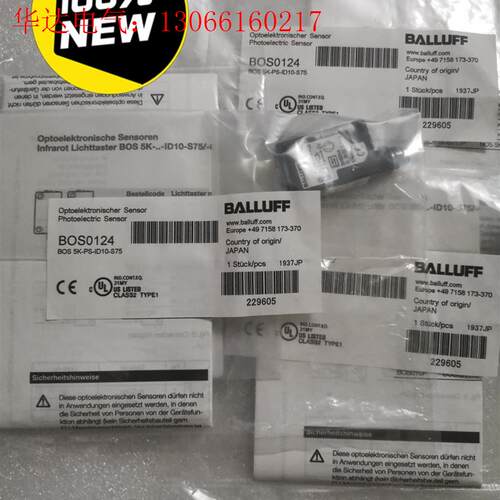 BALLUFF巴鲁夫  BOS0157 BOS015L BO(请询价)
