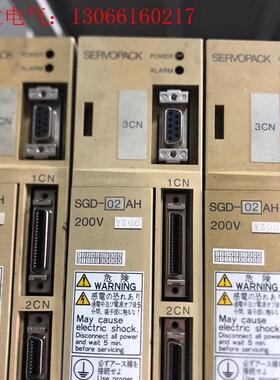 SGD-02HY500驱动器现货功能完好质保三个月300(请询价)