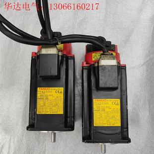 请询价 拆机FANUC伺服电机A06B 实物图片 B575 0372