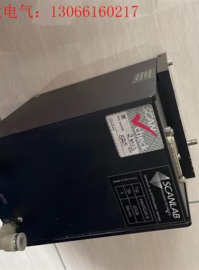 德国scanlab振镜 intelliSCAN 14  10(请询价)