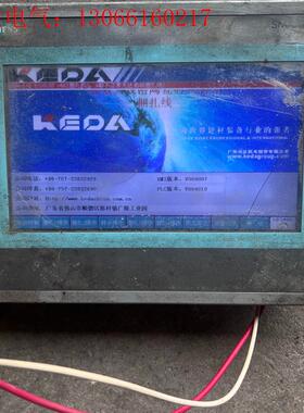 6AV6 648-0BC11-3AXO  西门子屏幕(请询价)