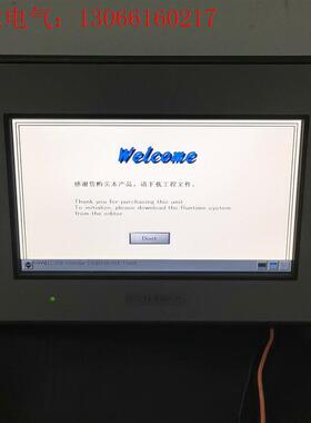 普洛菲斯GC-4401W触摸屏PFXGE4401WAD,功能(请询价)