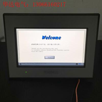 普洛菲斯GC-4401W触摸屏PFXGE4401WAD,功能(请询价)