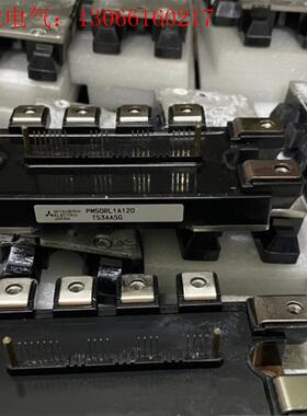 PM75RLA120 PM75RL1A120 PM75CLA(请询价)