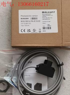 BALLUFF巴鲁夫 BOS028W BOS R81(请询价)