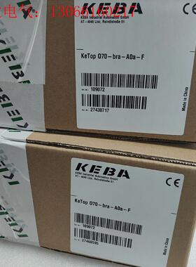 科霸示教器KeTop 070-bra-A0a-F(请询价)