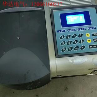 北京普析T6-1650新世纪紫外可见分光光度计(请询价)