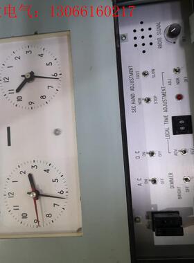 船用子母钟TXS-811F(请询价)
