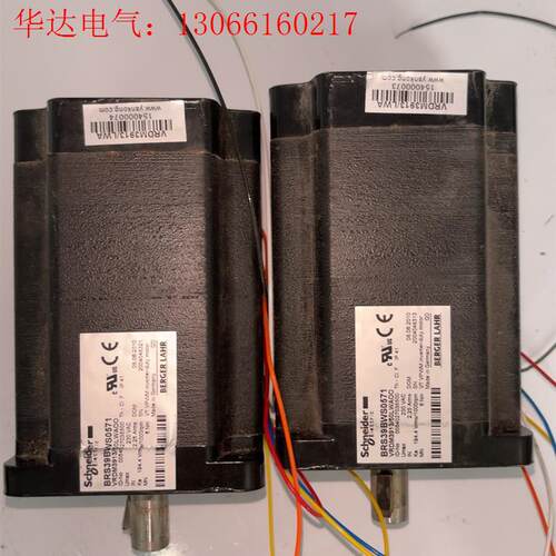 施耐德步进电机(行走)VRDM3913LWA两个(请询价)