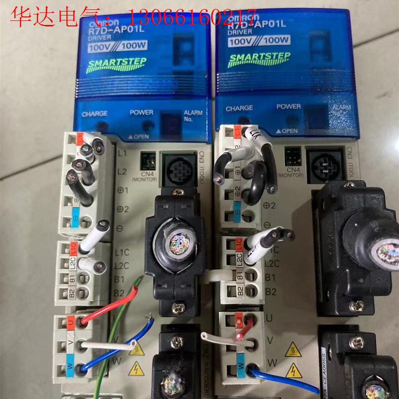 R7D-AP01L欧姆龙驱动器现货质保三个月(请询价)