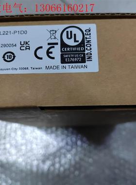 PCI-L221-P1D0 台达轴卡一个,如图实物,(请询价)