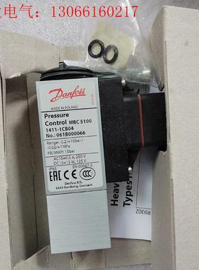 丹佛斯061B008566,061B001066,061B1(请询价)