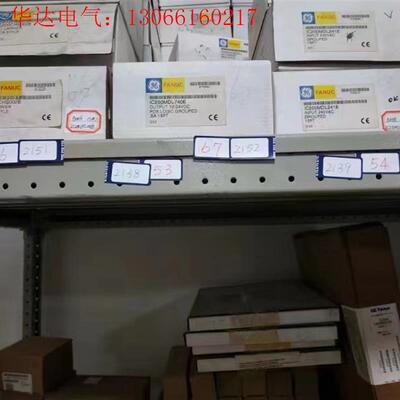 IC200CHS002(请询价)