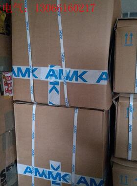 AMK伺服电源  AMKASYN  KES 120  原(请询价)