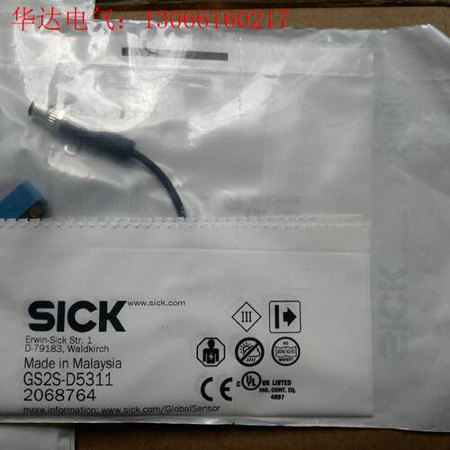 SICK进口传感器GSE2S-D5311,,假一(请询价)