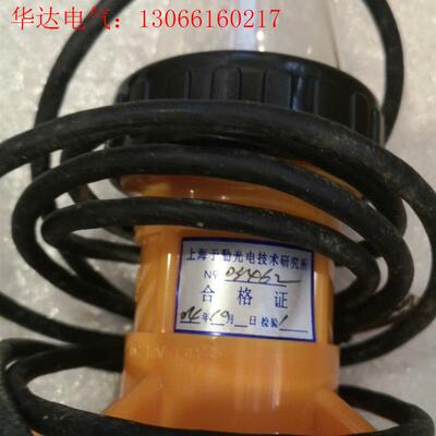 直流12V频闪灯,BSW9812(请询价)