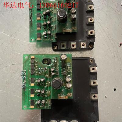 三菱变频器 PM100CSA120 PM75CSA120(请询价)