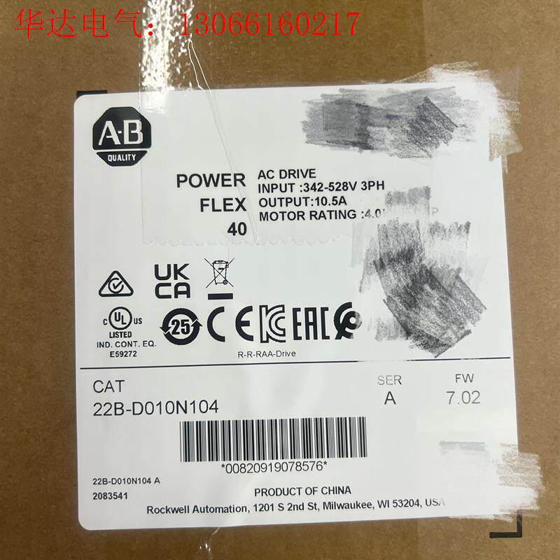 22B-D010N104(请询价)