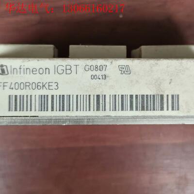 英飞凌FF400R06KE3模块/400A大电流模块(请询价)