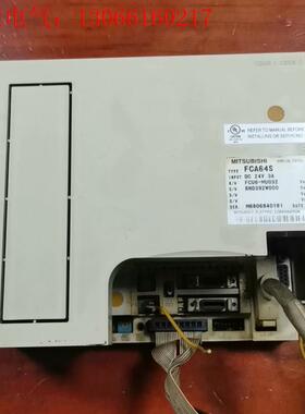 三菱FCA64S拆机一台,成色如图,的!(请询价)
