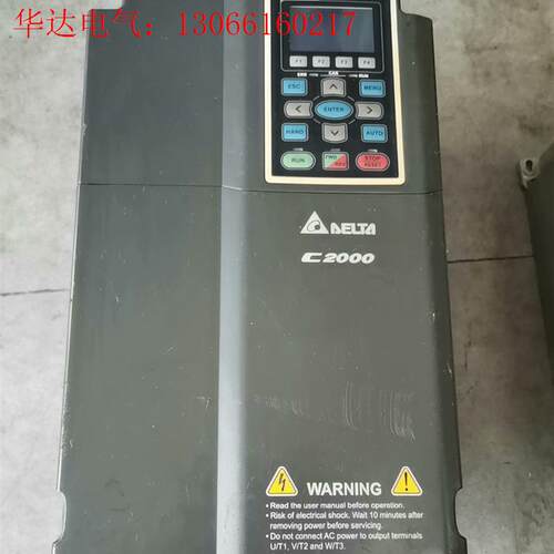 台达C2000系列变频器VFD110C43A拆机一台,成色如(请询价)