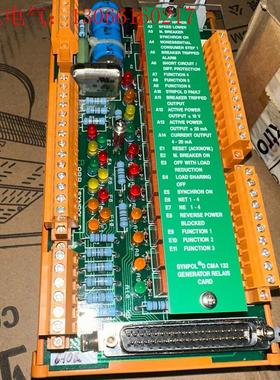 ABB 3DDC 300 412 CMA132模块(请询价)