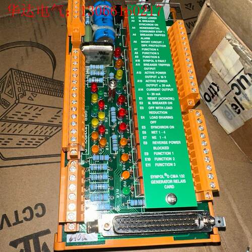 ABB 3DDC 300 412 CMA132模块(请询价)