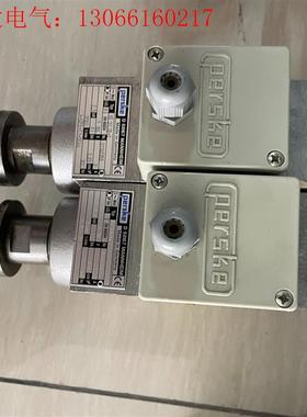 德国Perske高速主轴VS30.06-2电机D68167(请询价)