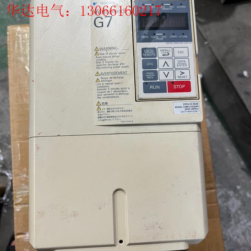 CIMR-G7A27P5 安川G7变频器,7.5KW(请询价)