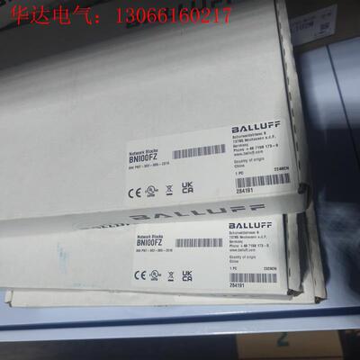 巴鲁夫BNI00FZ总线模块(请询价)