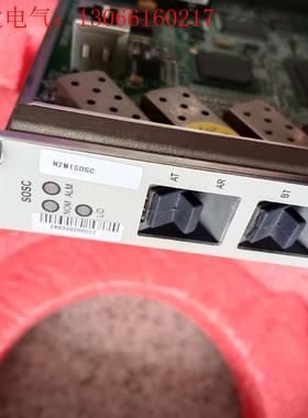 中兴SOSC(请询价)