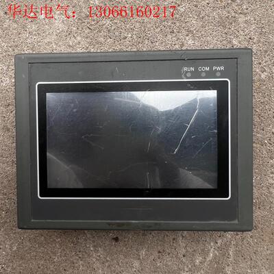 coolmay顾美ex2n-43h-12mt-2ad-pt-(请询价)