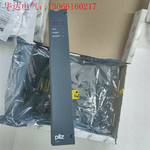 皮尔兹P9 CPU(请询价)