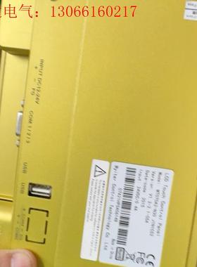 屏通人机界面 MT070A2-N30  J1N1C52(请询价)