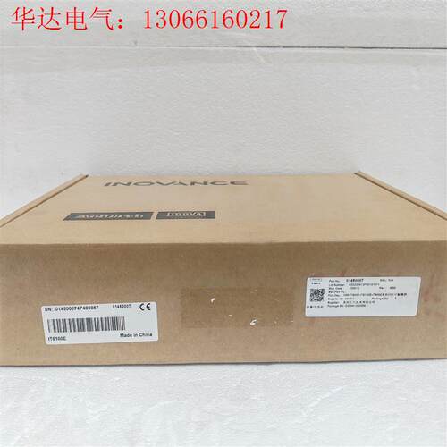 汇川触摸屏IT6100E(IT6000系列)链接里实图(有十(请询价)