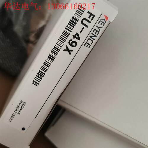 基恩士FU-49X。的(请询价)