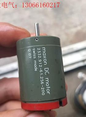 maxon 2332.912-61.256-200(请询价)