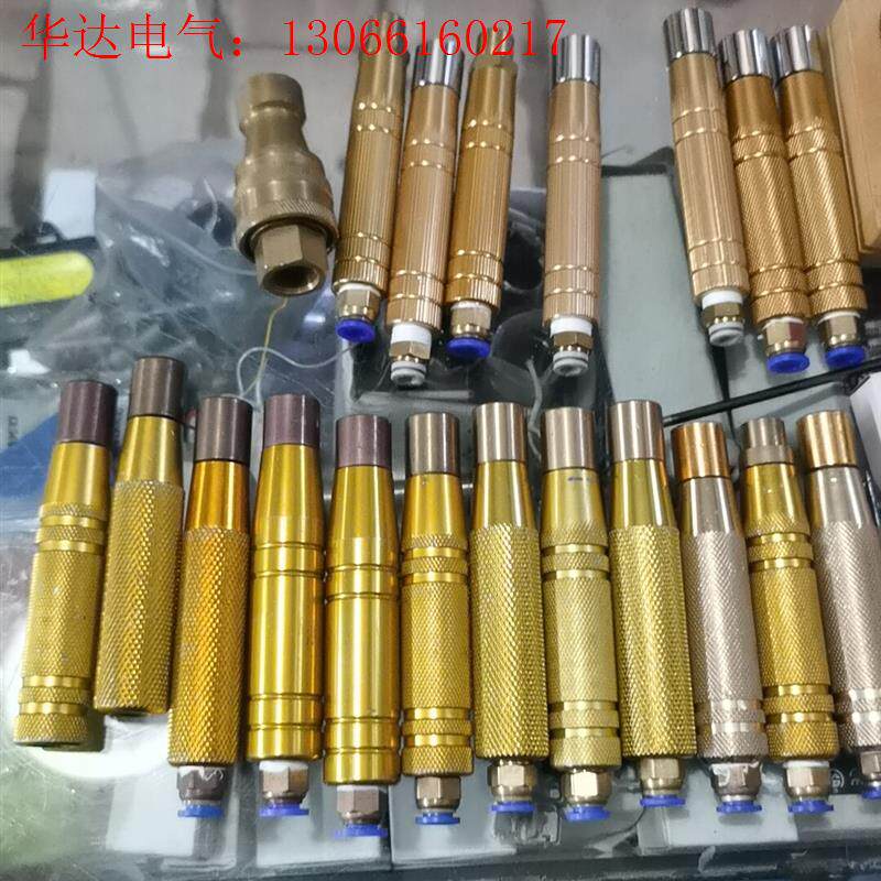 气胀轴吹气枪 充气筒 充气手柄 纯黄铜 不生锈 充气条 (请询价)