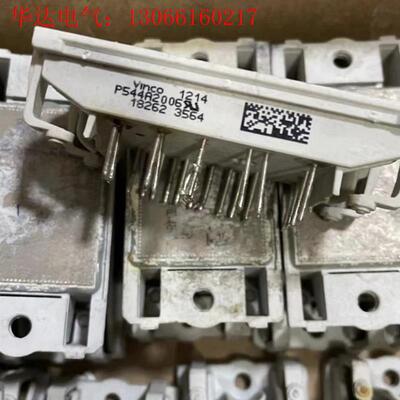 P546A2004 P545A05 P546A2005 P5(请询价)