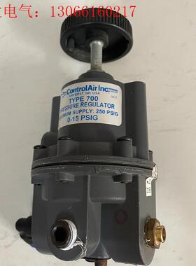 康气通Controlair精密调压阀TYPE700,(请询价)