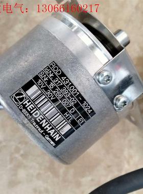 ROD 431.001-1024海德汉编码器拆机功能正常(请询价)