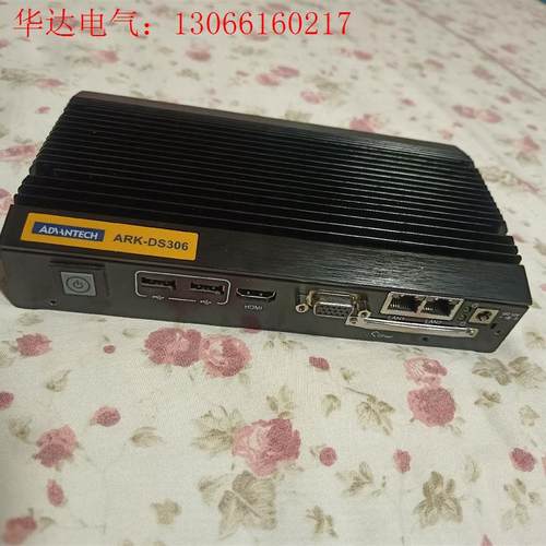 研华工控机 ARK-DS306 型号配置 内存4gddr3(请询价)