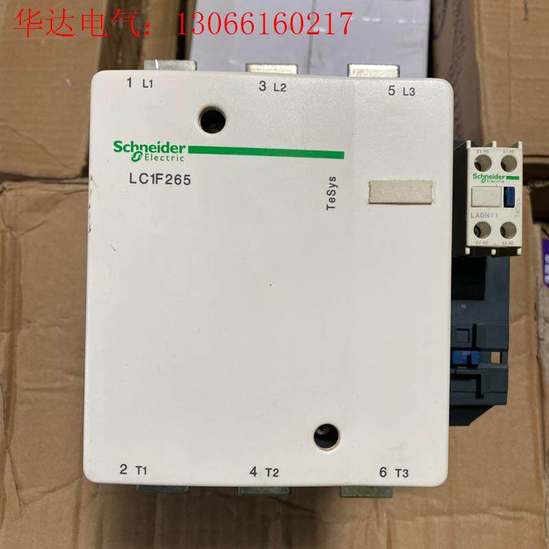施耐德LC1F265拆机交流接触器 线圈电压220v(请询价)