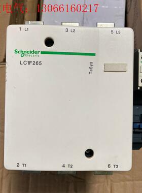 施耐德LC1F265拆机交流接触器 线圈电压220v(请询价)