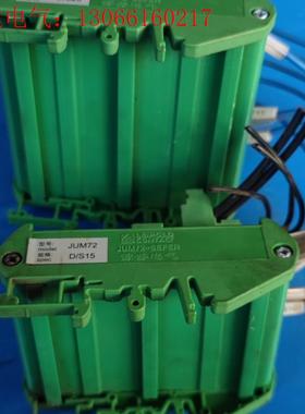 拆机雷普电气 JUM72-SEFER  ,D/S25,D/S(请询价)